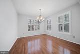 14921 Southern Crossing Street - Photo 20