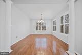 14921 Southern Crossing Street - Photo 21
