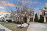 14921 Southern Crossing Street - Photo 3