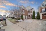 14921 Southern Crossing Street - Photo 4