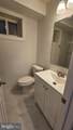 2115 Van Buren Street - Photo 13