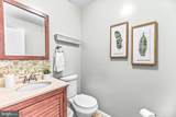 8809 Rymer Way - Photo 5