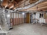 32 Bullett Alley - Photo 34