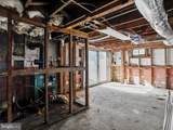 32 Bullett Alley - Photo 35