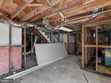 32 Bullett Alley - Photo 36
