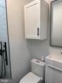 2031 19TH Street - Photo 7