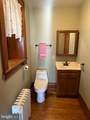 135 Loudon Road - Photo 30