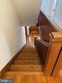 135 Loudon Road - Photo 39