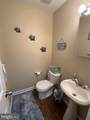 215 Balin Court - Photo 10
