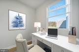 35 Dove Road - Photo 22