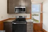 215 Piccadilly - Photo 17
