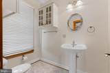 215 Piccadilly - Photo 18