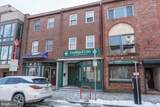 110 South Street - Photo 2