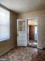 12910 Salem Avenue - Photo 14