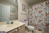 24 Vandyke Street - Photo 29