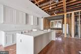 5725 13TH Street - Photo 9