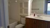 12949 Centre Park Circle - Photo 10
