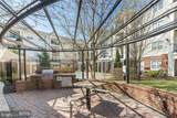 12949 Centre Park Circle - Photo 17