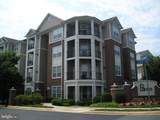 12949 Centre Park Circle - Photo 3
