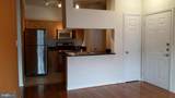 12949 Centre Park Circle - Photo 4