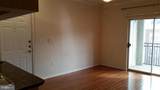 12949 Centre Park Circle - Photo 7