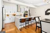 121-35 Walnut Street - Photo 11