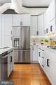 121-35 Walnut Street - Photo 15