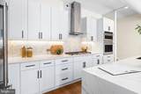 121-35 Walnut Street - Photo 16