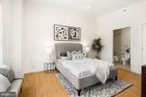 121-35 Walnut Street - Photo 26