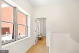 121-35 Walnut Street - Photo 40