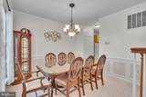 1007 Canterbury Lane - Photo 11