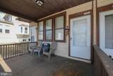 617 Newton Avenue - Photo 10