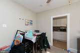 617 Newton Avenue - Photo 114