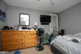 617 Newton Avenue - Photo 19