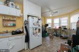 617 Newton Avenue - Photo 25