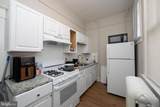 617 Newton Avenue - Photo 28