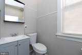 617 Newton Avenue - Photo 36