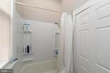617 Newton Avenue - Photo 37