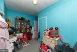 617 Newton Avenue - Photo 72