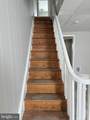 1536 Bailey Street - Photo 13