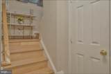 12801 Fair Briar Lane - Photo 2