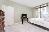 1830 Fountain Drive - Photo 18