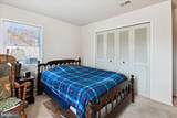 15010 Narrows Lane - Photo 41