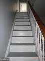 1824 Conestoga Street - Photo 8