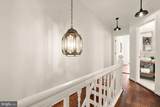 1257 Morse Street - Photo 13