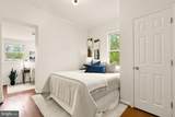 1257 Morse Street - Photo 14