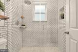 1257 Morse Street - Photo 18