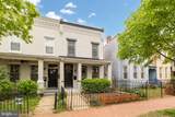 1257 Morse Street - Photo 2