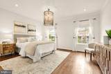 1257 Morse Street - Photo 21
