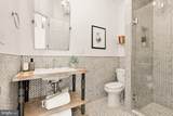 1257 Morse Street - Photo 22